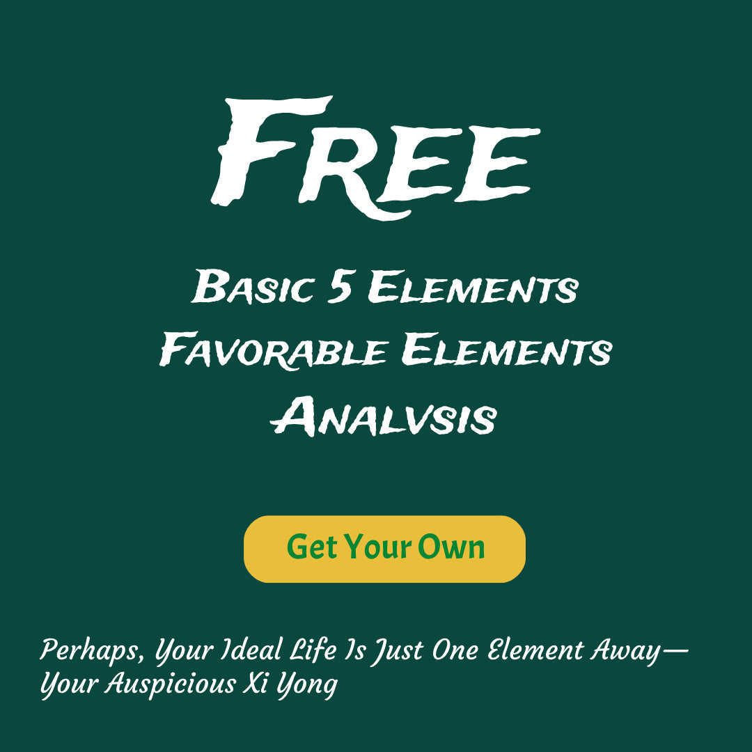 OMenergy Free 5 elements &Favorable Element anylysis